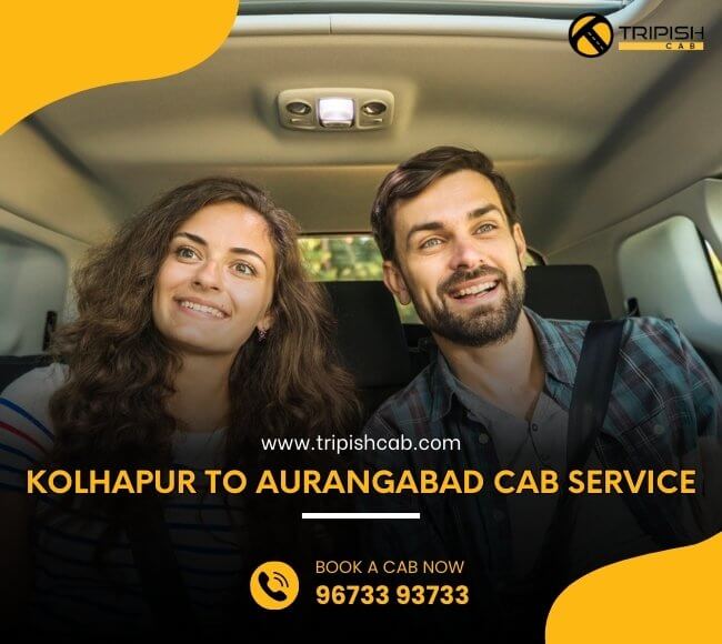 Kolhapur to Aurangabad cab, Taxi, One Way Cab Service